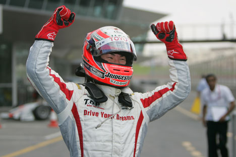 Kamui Kobayashi